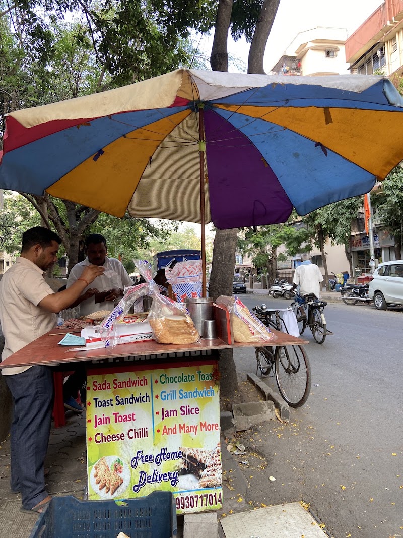 LP Corner - LP Corner Shop B, Rokadia Appt, 7, Rokadia Ln, Pai Nagar, Borivali West, Mumbai, Maharashtra 400092, India