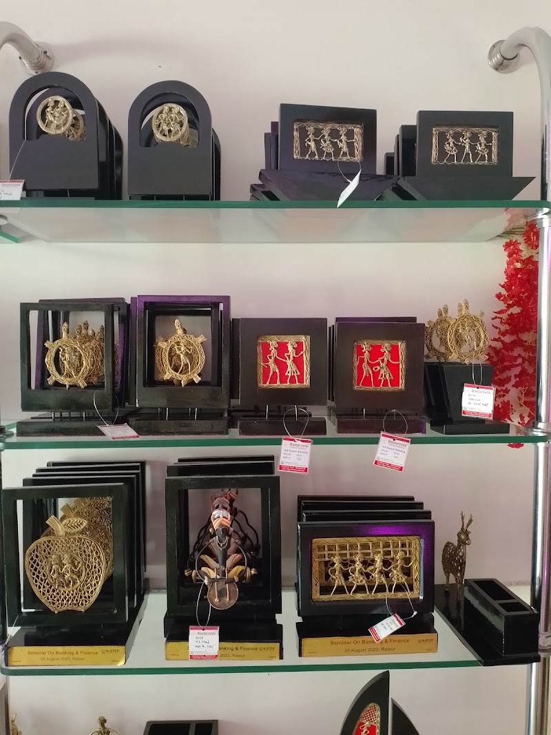 Bastarveda Bastar art & Gift - Bastarveda Bastar art & Gift adiwasi colony, Ring Road No. 1, near indian Coffe house, Kushalpur, Patel Para, Raipur, Chhattisgarh 492013, India