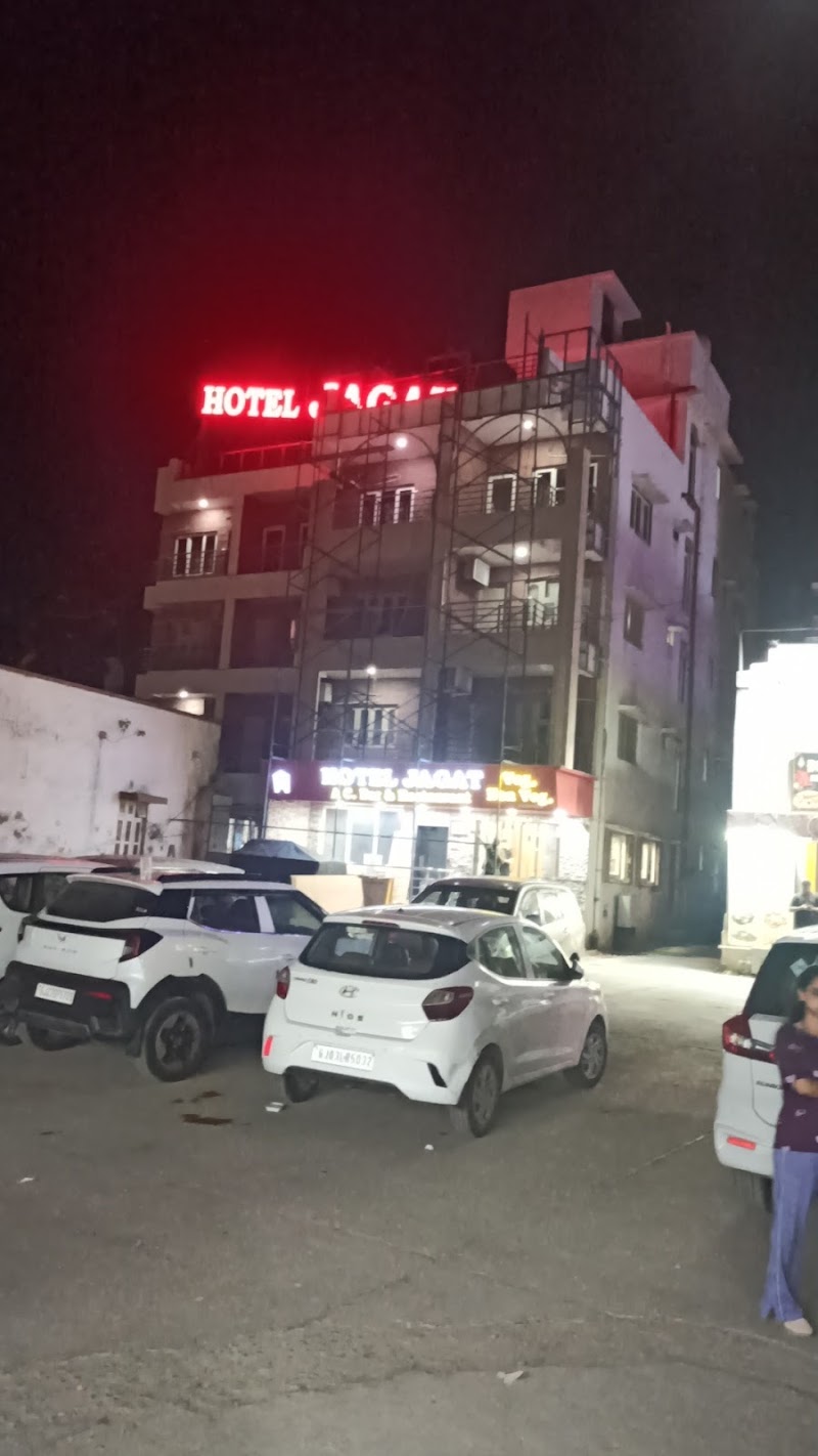 Hotel Jagat - Hotel Jagat, Bunder Chowk, Fort Rd, near ICICI Bank, Diu, Dadra and Nagar Haveli and Daman and Diu 362520, India
