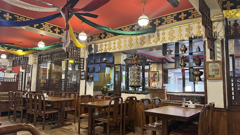 Utse Restaurant & Bar