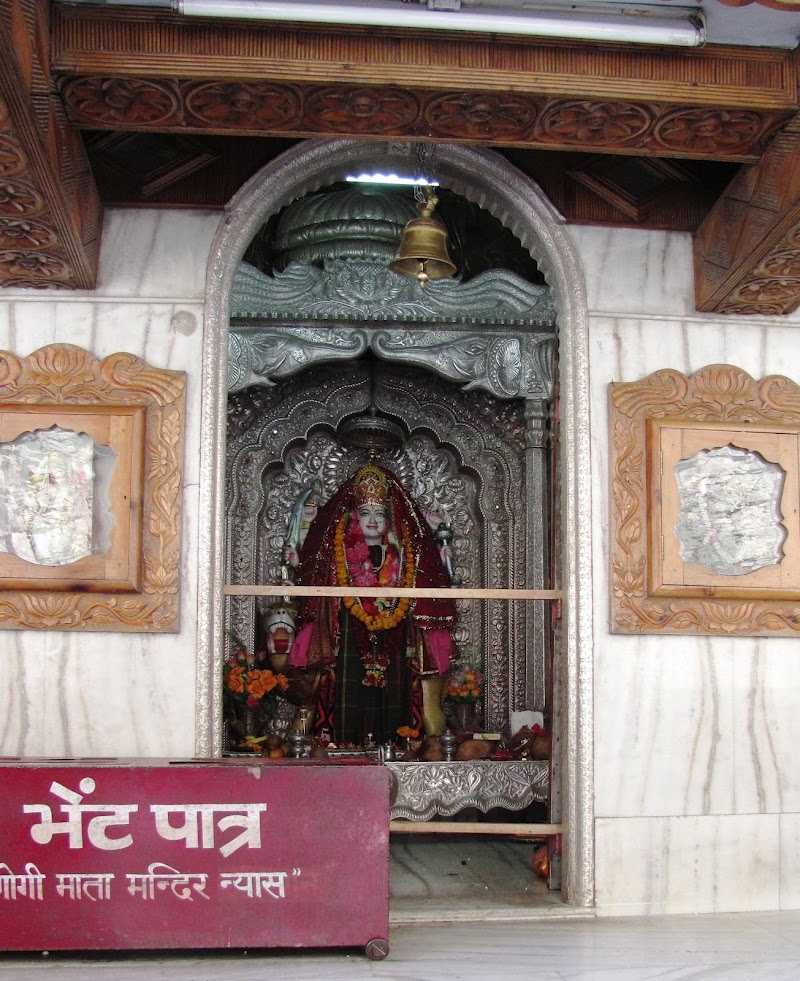 Shri Hanogi (Saraswati) Mata Temple - Shri Hanogi (Saraswati) Mata Temple M4RH+JP4, NH 21, Kun, Himachal Pradesh 175124, India