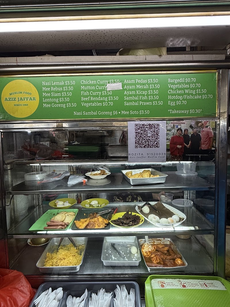 Aziz Jaffar Muslim Food - Aziz Jaffar Muslim Food 335 Smith St, #02-70, Singapore 050335