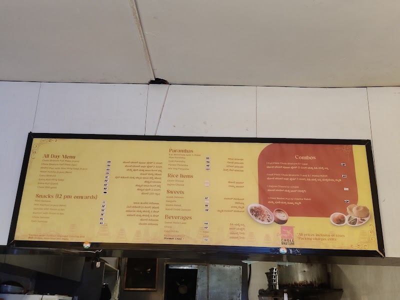 Shyamji's Chole Bhature - Koramangala - Shyamji's Chole Bhature - Koramangala No. 3, 70/1, 17th Cross, B Main, KHB Colony, 5th Block, Koramangala, Bengaluru, Karnataka 560095, India