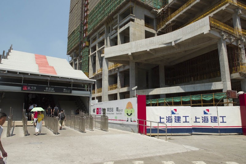 Xinzhuang railway station - Xinzhuang railway station, Xinzhuangzhen, Minhang District, Shanghai, China, 201199