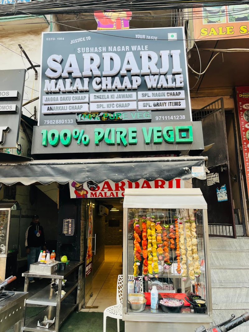 Sardar ji malai chaap wale (khanpur)