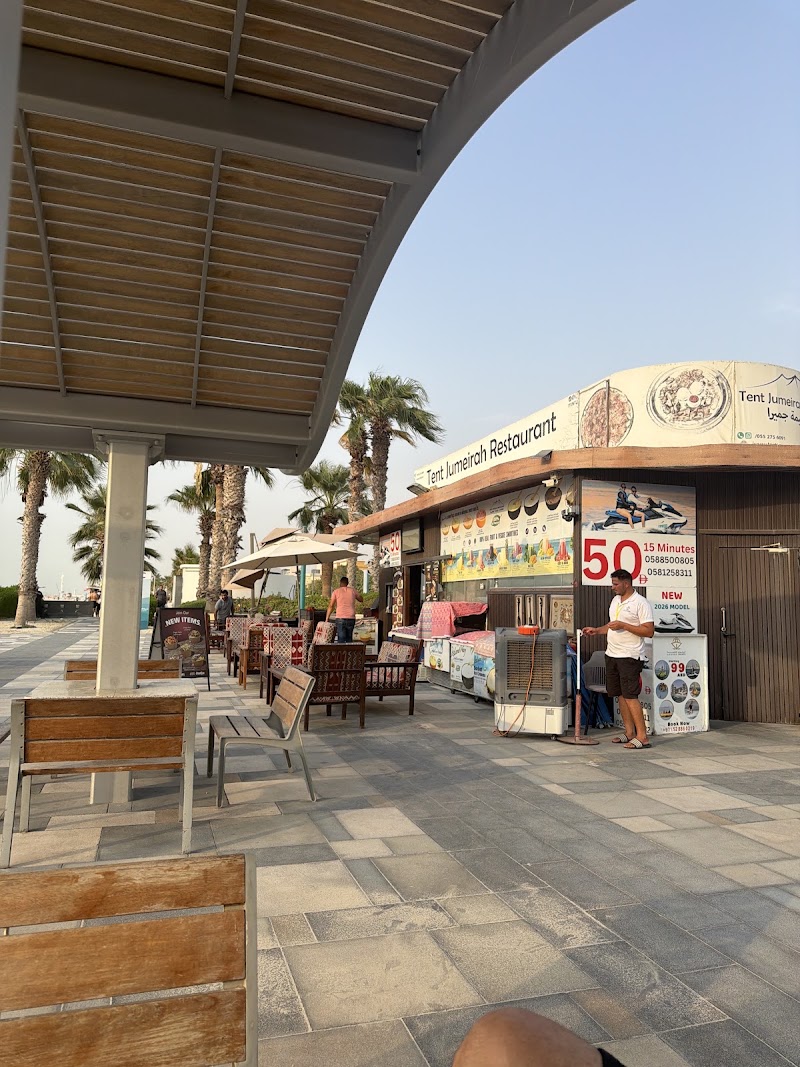 Tent Jumeirah Restaurant - Tent Jumeirah Restaurant Near Souq - 31A St - Umm Suqeim Second - Jumeirah 3 - Dubai - United Arab Emirates