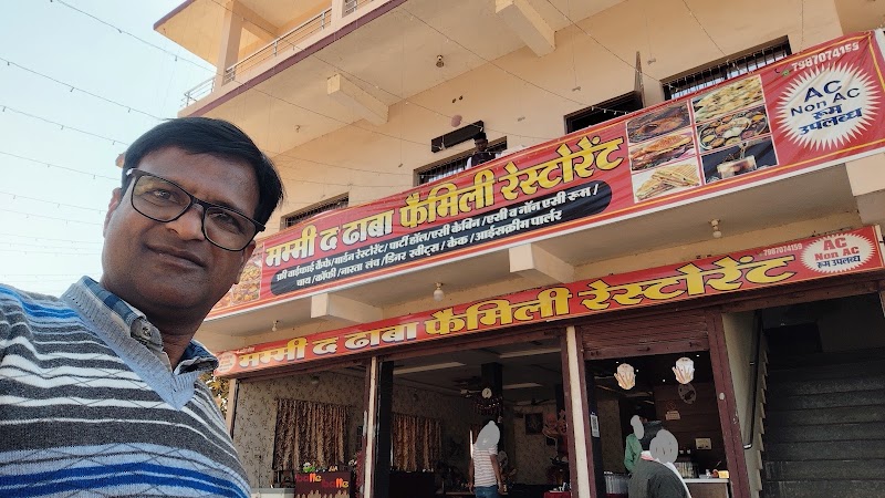 Mummy The Dhaba Family Restaurant - Mummy The Dhaba Family Restaurant, Dhan mandi, Kota Road, Parsada, Bilaspur, Chhattisgarh 495003, India