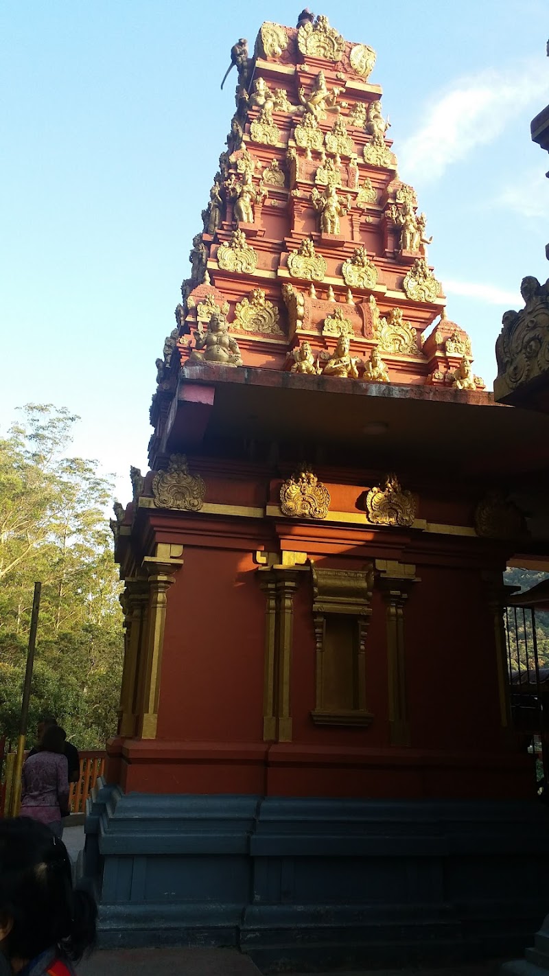 Seetha Eliya - Seetha Eliya, Sri Lanka