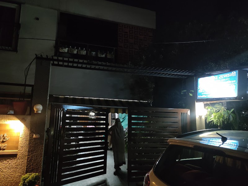 Dr. Rekha Ratnani - Dr. Rekha Ratnani, A2/392, Surya Vihar, Chhattisgarh 490020, India