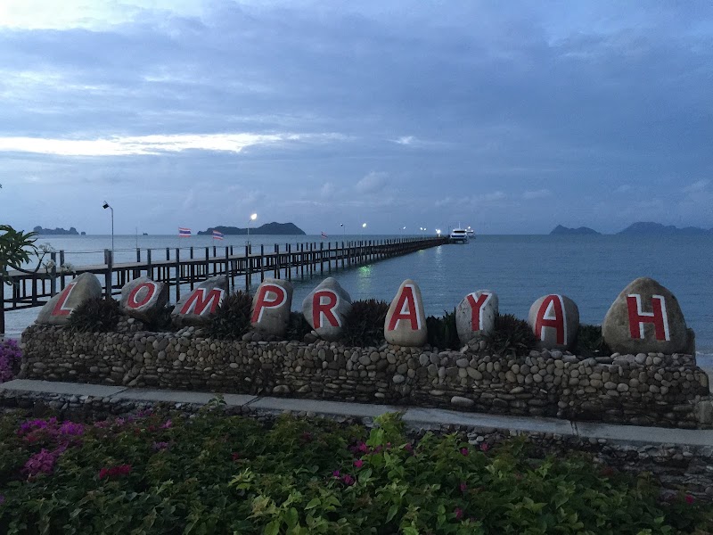 Chumphon (Lomprayah Pier) - Chumphon (Lomprayah Pier), Hat Sai Ri, Mueang Chumphon District, Chumphon 86120, Thailand