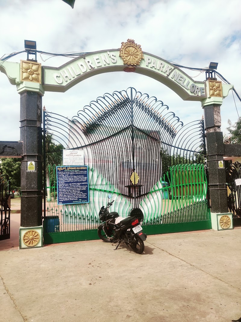 Children's Park - Children's Park CXRR+M32, Childrens Park Rd, Pinakini Avenue, Ramji Nagar, Nellore, Andhra Pradesh 524003, India