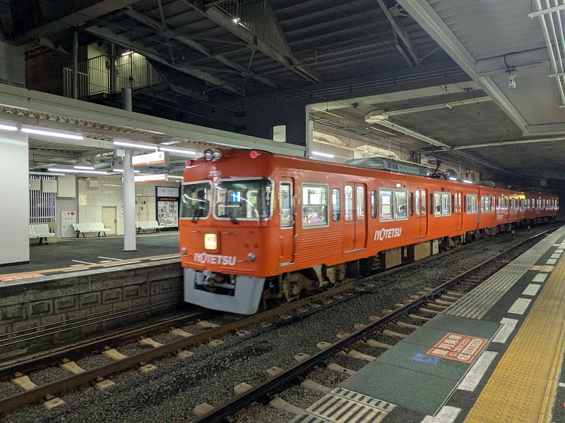 Matsuyama City Station - Matsuyama City Station, 5 Chome Minatomachi, Matsuyama, Ehime 790-0012, Japan