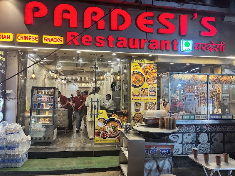 Pardesi’s Restaurant, Haridwar - Pardesi’s Restaurant, Haridwar Shiv Murti Chowk, railway road, near Haridwar Railway Station Grounds, Sharvan Nath Nagar, Haridwar, Uttarakhand 249401, India
