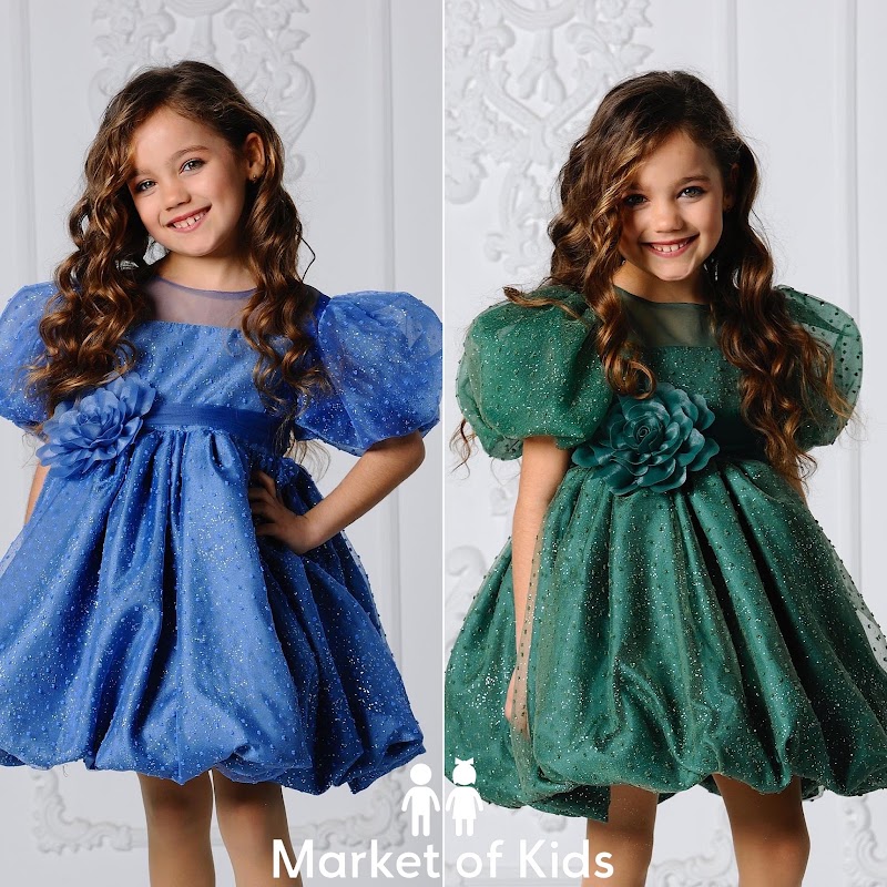 Market of Kids (Wholesale , оптом , بالجملة) - Market of Kids (Wholesale , оптом , بالجملة), Mimar Kemalettin, Nişanca Bostanı Sk. No:47/4, 34130 Fatih/İstanbul, Türkiye
