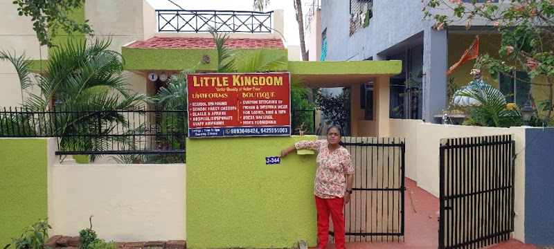 LITTLE KINGDOM UNIFORMS/ LK BOUTIQUE - LITTLE KINGDOM UNIFORMS/ LK BOUTIQUE, J-344, opposite Shiv Mandir, behind Surya TI Mall, Phase 1, Surya Vihar, Bhilai, Chhattisgarh 490020, India