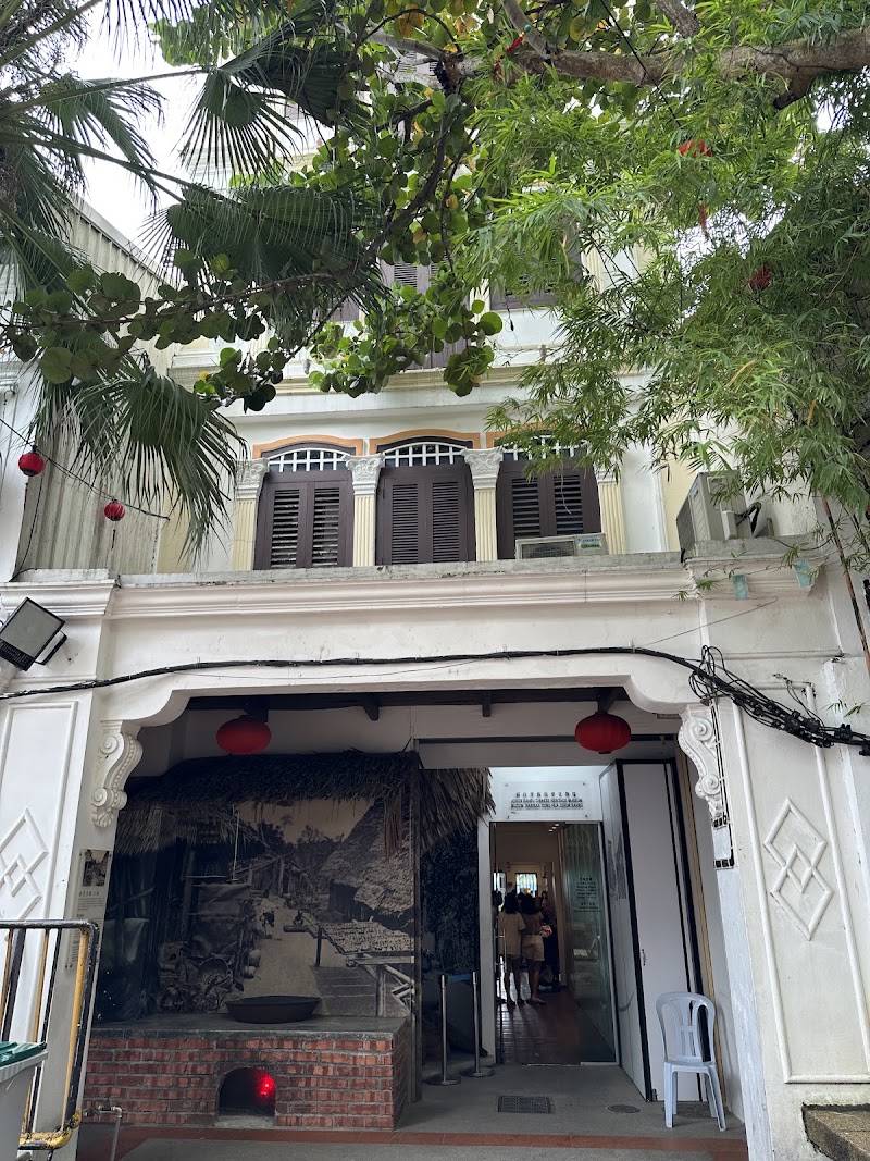 Laluan Kebudayaan Tan Hiok Nee - Laluan Kebudayaan Tan Hiok Nee Jalan Tan Hiok Nee, Bandar Johor Bahru, 80000 Johor Bahru, Johor Darul Ta'zim, Malaysia