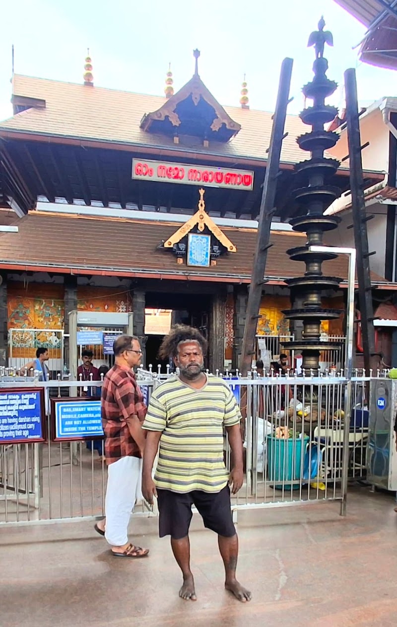 குருவாயூர் - குருவாயூர், 5J7R+7G6, Ayyampuzha, Kerala 686681, India