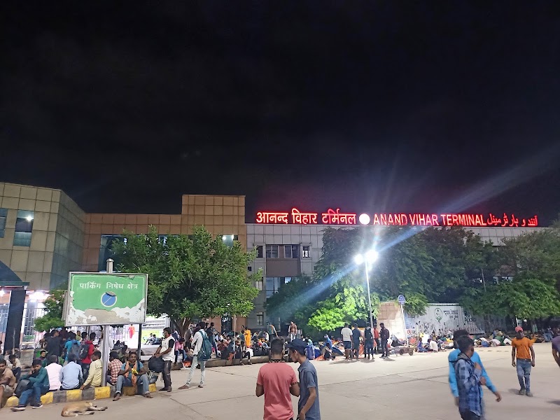 Anand Vihar Terminal - Anand Vihar Terminal Footover Bridge, Plot Alpha, Isbt Anand Vihar, Anand Vihar, Delhi, 110092, India