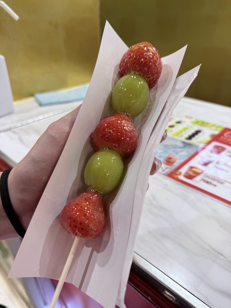 Strawberry Fetish SHIBUYA - Strawberry Fetish SHIBUYA Japan, 〒150-0043 Tokyo, Shibuya, Dōgenzaka, 2-chōme−29−１ B2F Shibuya 109
