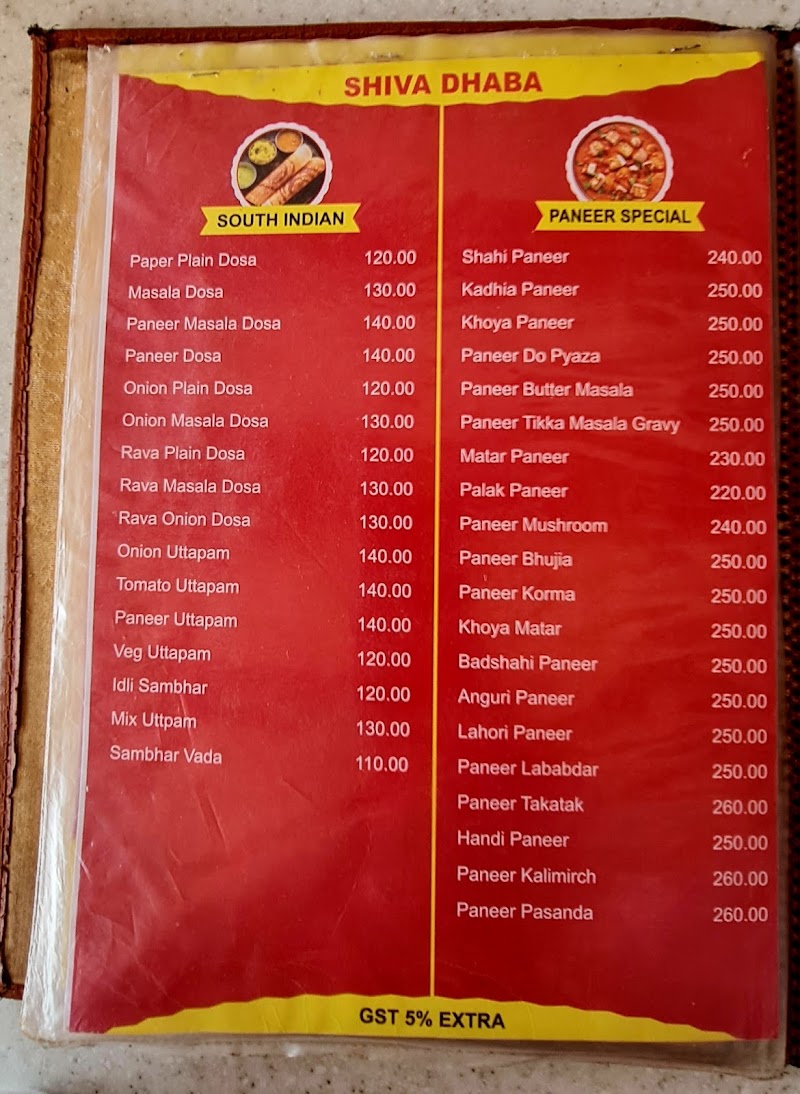 Shiva Dhaba - Shiva Dhaba NH 9, Athseni, Uttar Pradesh 245205, India
