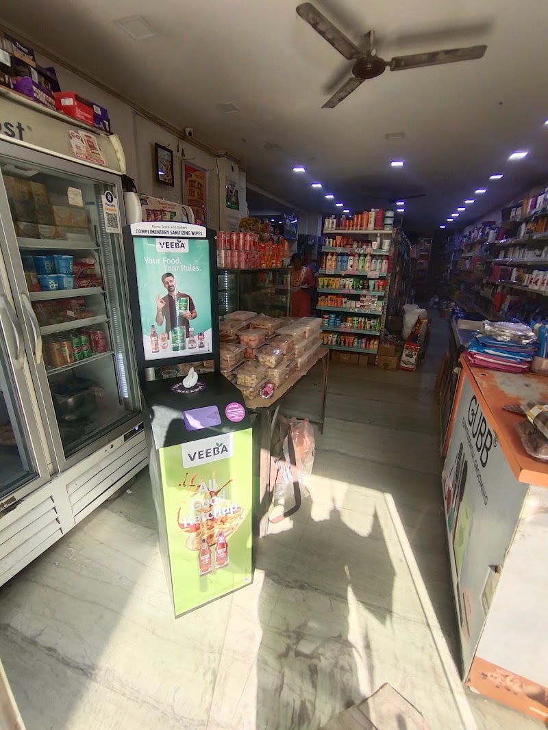 Rama Store and Bakery - Rama Store and Bakery, J2CP+FMG, Rama Park, Block A, Mohan Garden, Nawada, Delhi, 110059, India