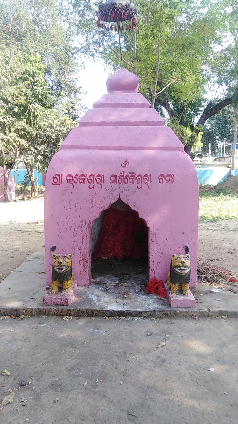 Muni - Muni, 74PW+XQ7, Bhagban Sahu Colony, Hatpada Para, Titilagarh, Odisha 767033, India