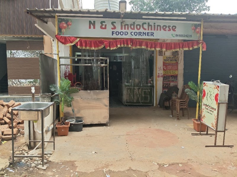 INDO CHINESE FOOD CORNER