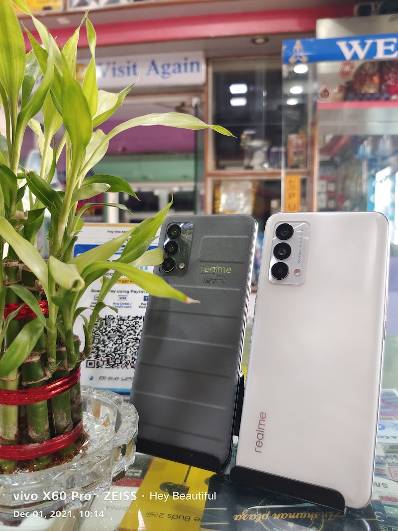 C.D.POINT - C.D.POINT, Bargarh Road, Padmapur, Padmapur Town, Odisha 768036, India