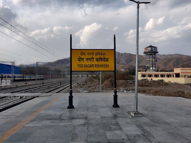 Yog Nagari Rishikesh - Yog Nagari Rishikesh, Rishikesh, Uttarakhand 249201, India
