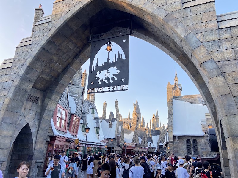 The Wizarding World Of Harry Potter - The Wizarding World Of Harry Potter, 2-chōme-1-1 Sakurajima, Konohana Ward, Osaka, 554-0031, Japan