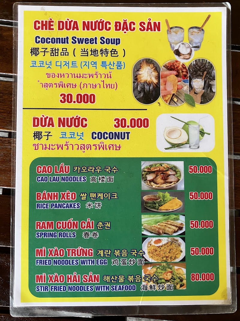 Hanh Coconut - Hanh Coconut, Trần Nhân Tông, Hội An Đông, Đà Nẵng, Vietnam