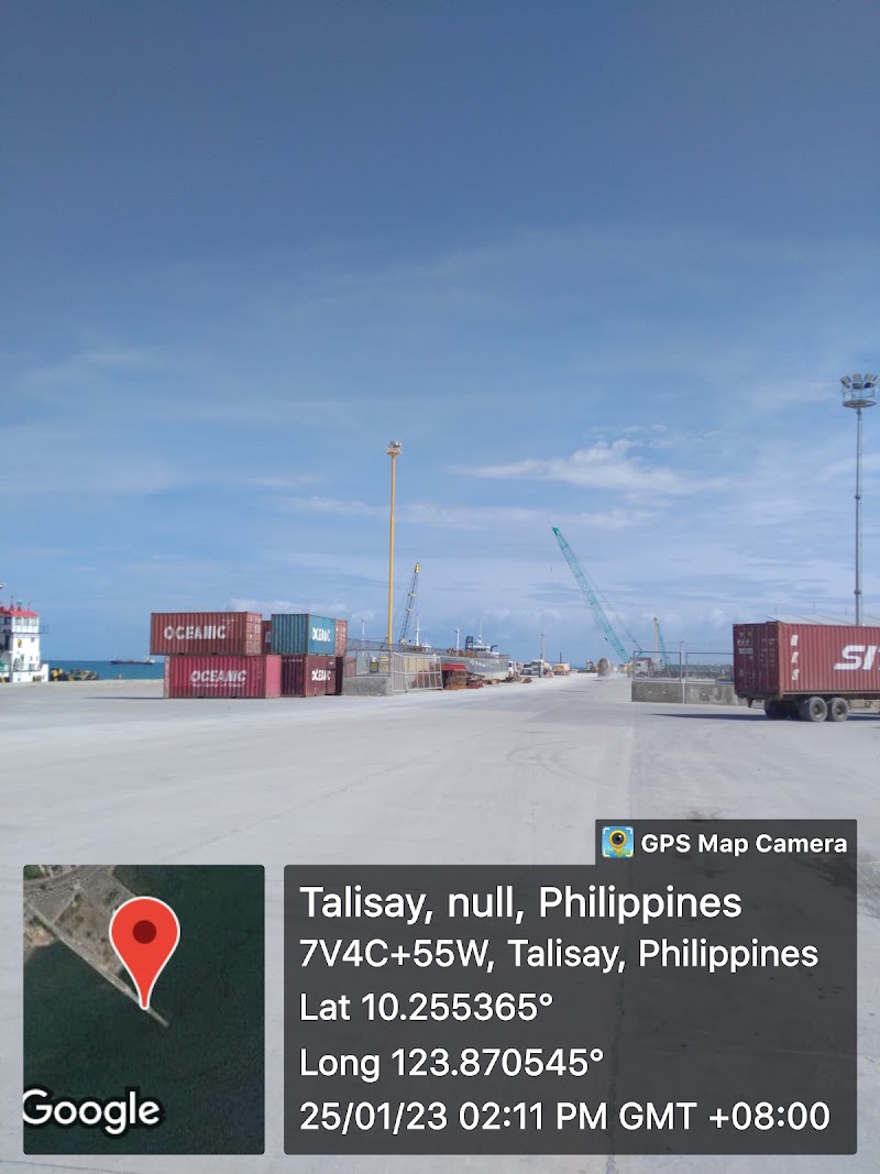 Cebu South Harbor & Container Terminal Corporation - Cebu South Harbor & Container Terminal Corporation, Talisay, Cebu, Philippines