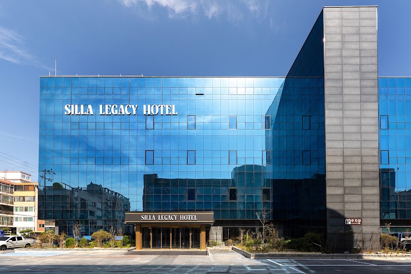 신라 레거시 호텔 | Gyeongju hotels Silla Legacy Hotel | 慶州 新羅レガシーホテル | 庆州 新羅傳承酒店