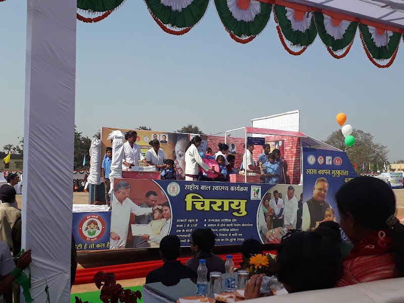 Col.Viplav Tripathi Stadium Raigarh - Col.Viplav Tripathi Stadium Raigarh, VCQ3+FVF, Kelo Vihar, Raigarh, Chhattisgarh 496001, India