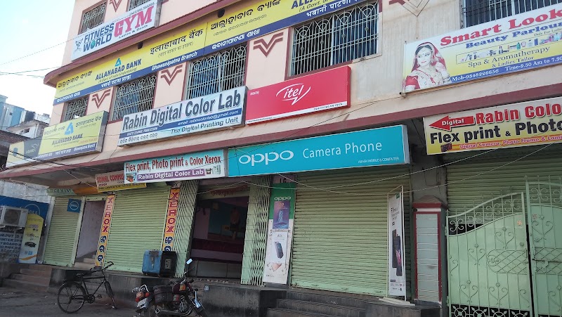 Rabin Digital Color Lab - Rabin Digital Color Lab SH 16, MahavirPara, Bhawanipatna, Odisha 766001, India
