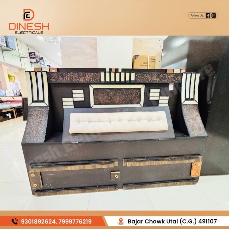 Dinesh Electricals, Electronics & furniture - Dinesh Electricals, Electronics & furniture, Megh Market, Utai, Chhattisgarh 491107, India