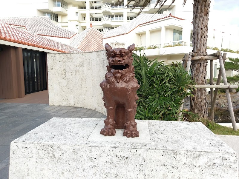Onna - Onna Onna, Kunigami District, Okinawa, Japan