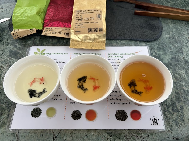 Found Your Tea - Found Your Tea, 116, Taiwan, Taipei City, Wenshan District, Zhinan Village, Lane 38, Section 3, Zhinan Rd, 33-5 號對面 (請找雙橡園招牌入口下來左轉/ 無停車場開車請找白線停車/ 山區一定有蚊子請自備防蚊備品