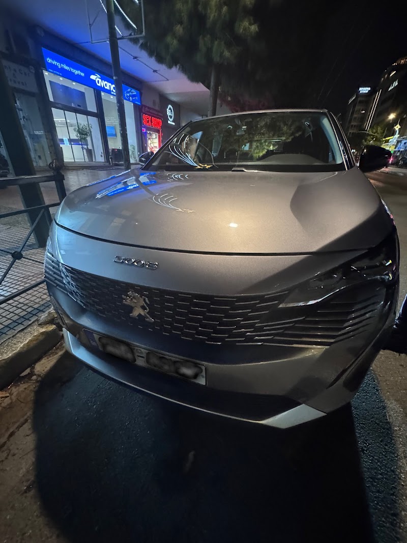 Avance Car Rental - Avance Car Rental Leof. Andrea Siggrou 40, Athina 117 42, Greece