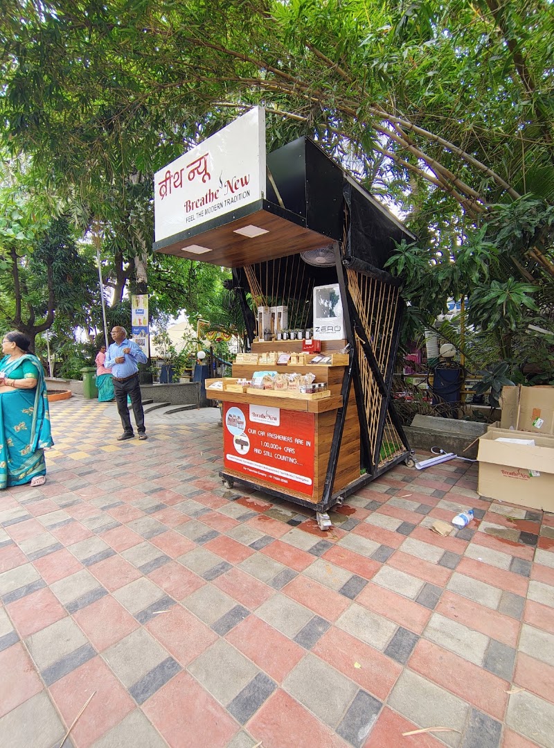 Hotel Nisarg - Best Hotel In Chincholikati | Best Restaurant In Chincholikati | Best Maharashtrian Food - Hotel Nisarg - Best Hotel In Chincholikati | Best Restaurant In Chincholikati | Best Maharashtrian Food Solapur - Pune Hwy, Chincholikati, Maharashtra 413255, India