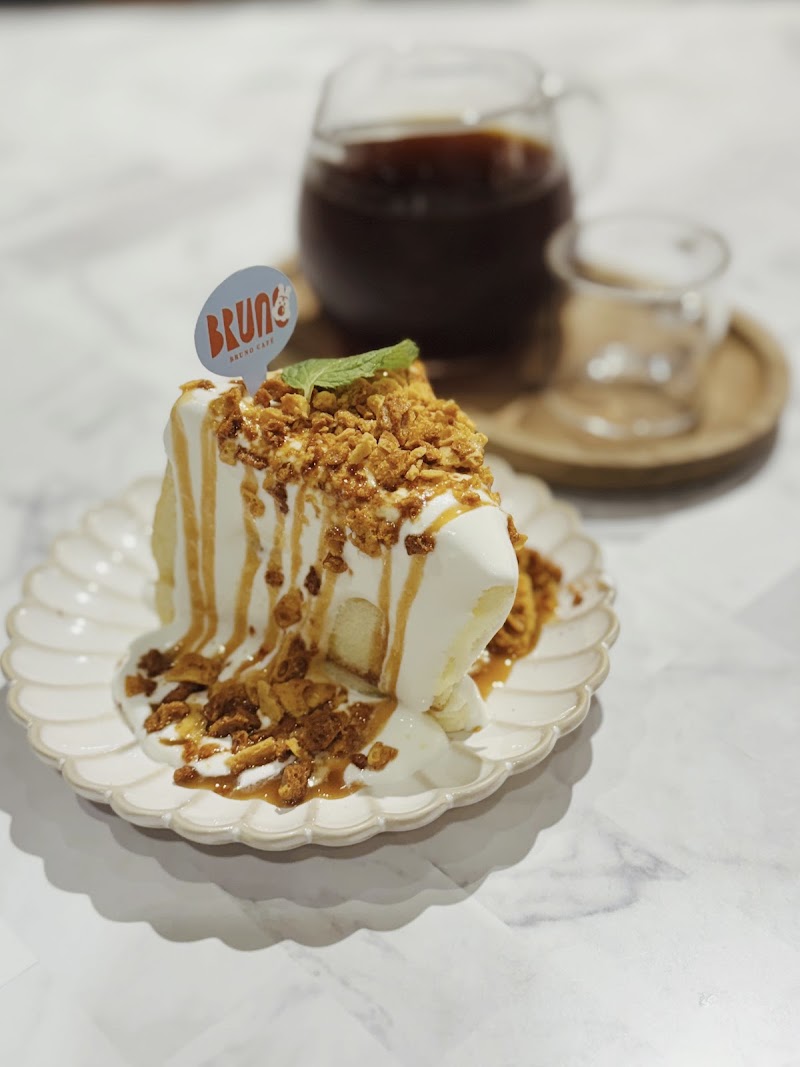 不二弄咖啡BRUNO -京站百貨店 - 不二弄咖啡BRUNO -京站百貨店, 103, Taiwan, Taipei City, Datong District, Jianming Village, Section 1, Chengde Rd, 1號B3樓層
