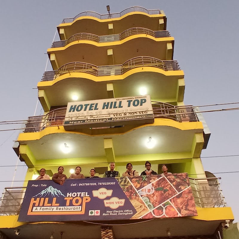 Hotel Hill Top - Hotel Hill Top Near Medical, Daringbadi, Odisha 762104, India