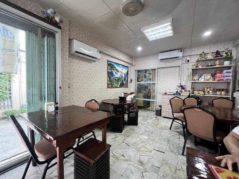 Nop Nan Vegan - Nop Nan Vegan 77, 31 Soi Charoen Krung 63, Khwaeng Yan Nawa, Khet Sathon, Krung Thep Maha Nakhon 10120, Thailand