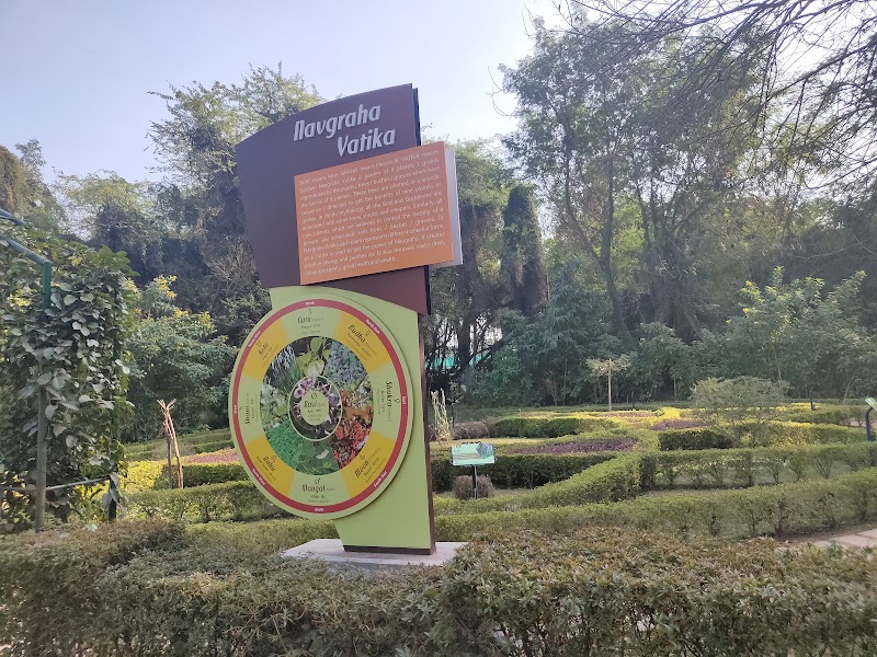 Chandigarh Bird Park - Chandigarh Bird Park Infront of the Lake Sports Club entry, near Rock Garden of Chandigarh, Rock Garden of Chandigarh, Sector 1, Chandigarh, 160001, India