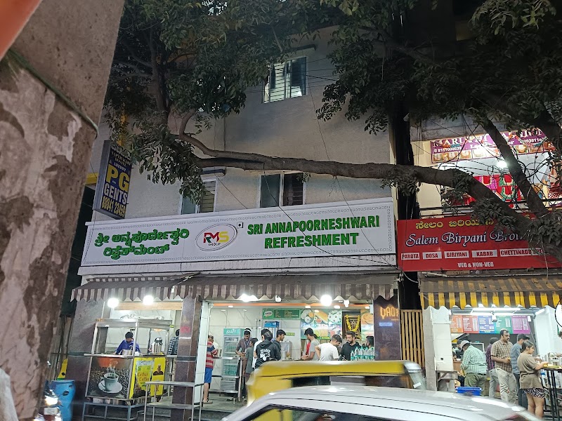 Sri Annapoorneshwari Refreshment - Sri Annapoorneshwari Refreshment Shop No, 1, DRC Post, Venkateshwara Layout, S.G. Palya, Bengaluru, Karnataka 560029, India