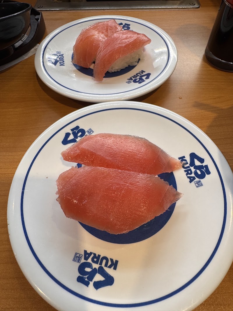 Kura Sushi - Kura Sushi 3-chōme-3-39 Aoshinke, Minoh, Osaka 562-0024, Japan