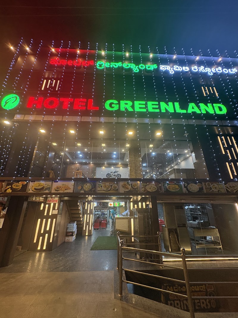 Hotel Green Land - Hotel Green Land GT Rd, opp. RTO Office, Stuart Hill, Madikeri, Karnataka 571201, India