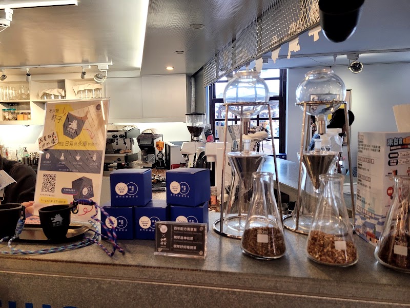 Zuozuobar坐坐吧(西門紅樓限定店) - Zuozuobar坐坐吧(西門紅樓限定店), 108, Taiwan, Taipei City, Wanhua District, Ximen Village, Chengdu Rd, 10號1樓