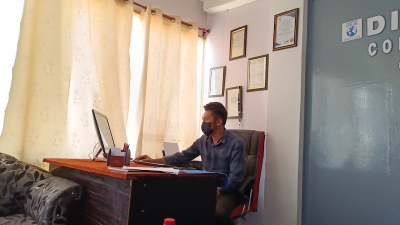 DIGITAL COMPUTER CENTRE KARGIL - DIGITAL COMPUTER CENTRE KARGIL, 2nd Floor, Baba Complex, opp. Jamia Masjid, Thaqskan Grong, Main Bazar, Kargil, 194103