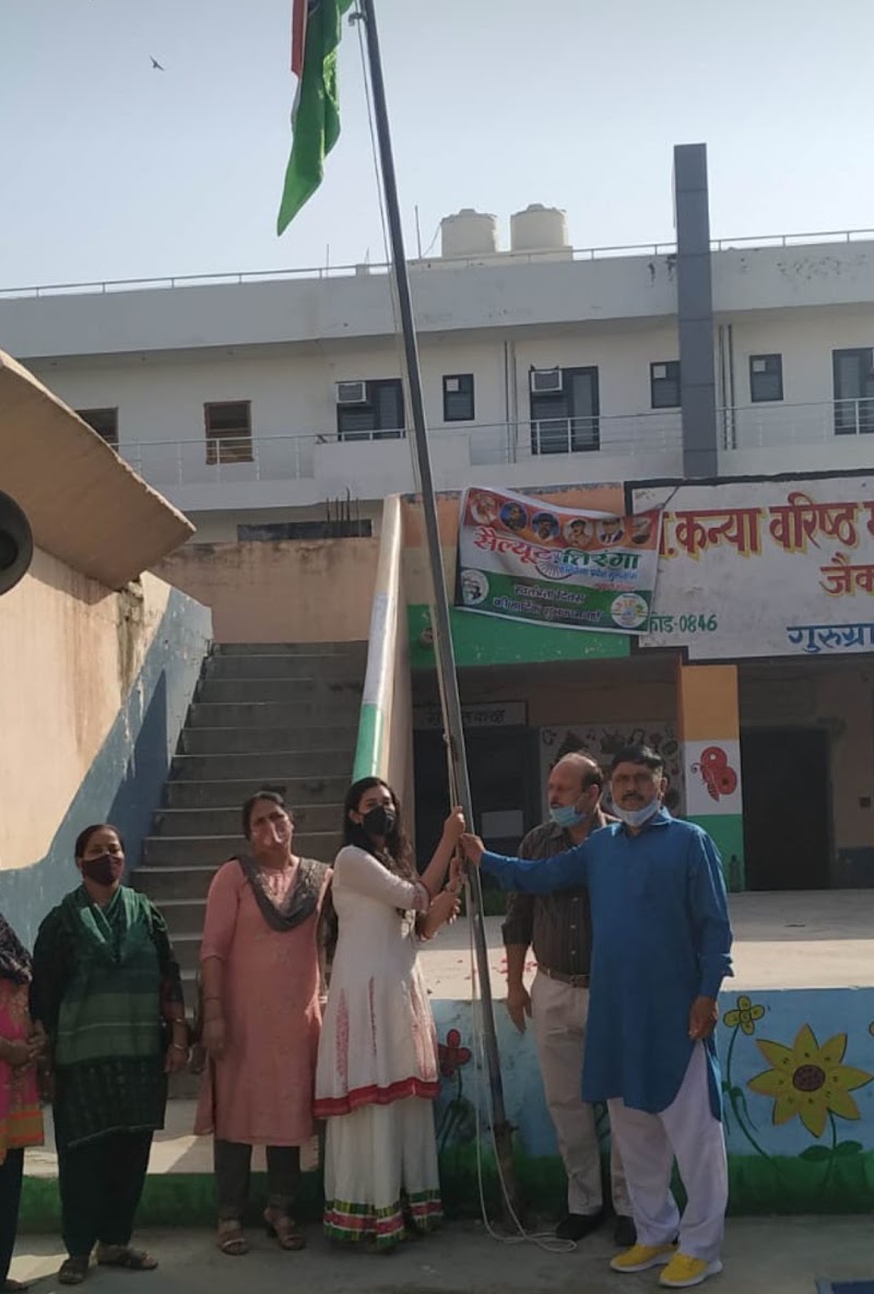 Government Girls Senior Secondary School - Government Girls Senior Secondary School, F26H+QHV, Jacobpura Rd, Sadar Bazar, Sector 12, Gurugram, Haryana 122001, India